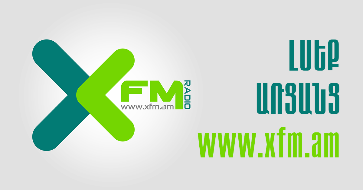 Radio XFM Play Music